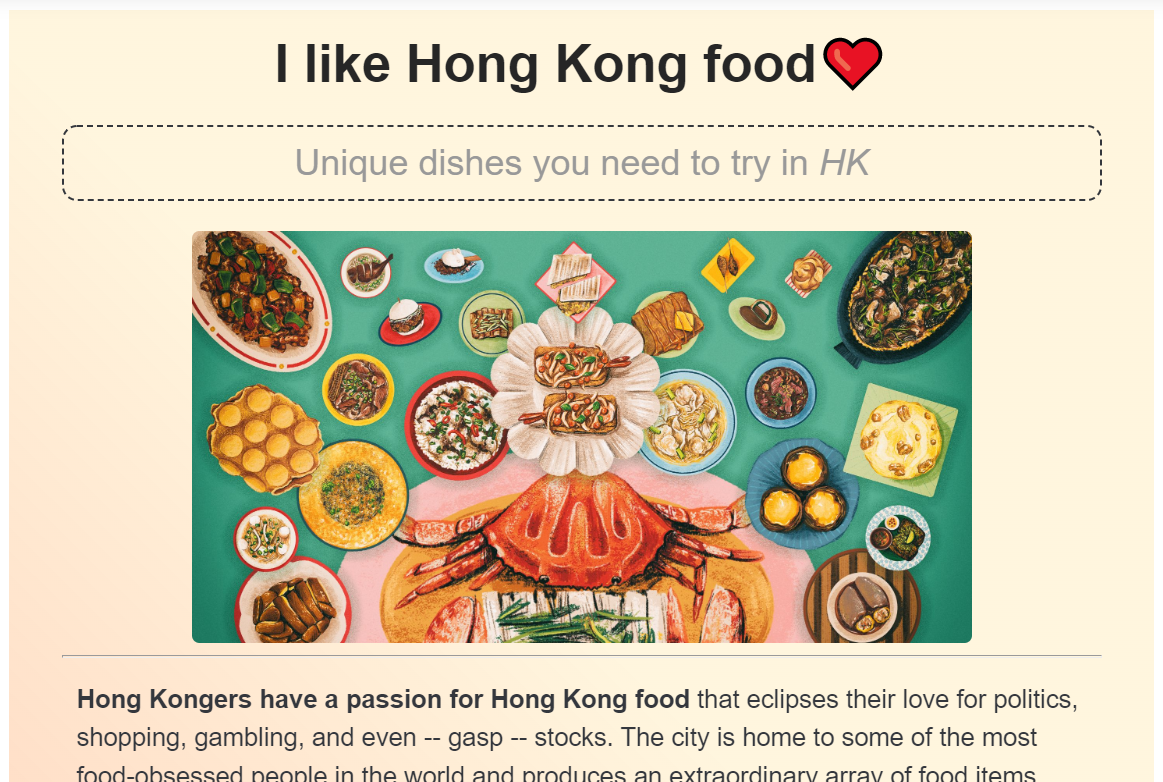 Hong Kong food webpage project preview